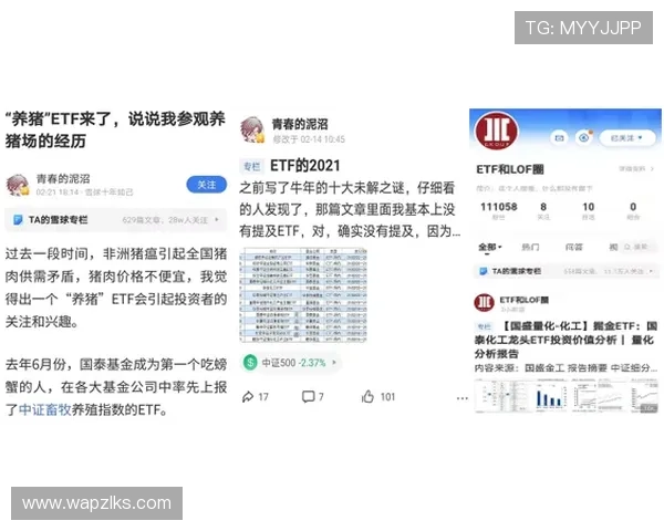 凯时KS投注官网入口，稳定安全保障玩家资金安全