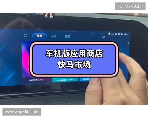 尊龙app电脑版下载安装后如何登录使用，完整操作流程介绍