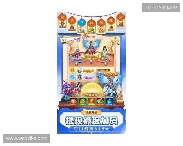 尊龙游戏中心首页登录多设备同步登录，随时随地畅享精彩游戏内容